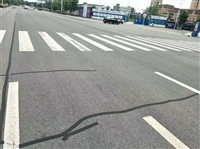 Changzhou New North Asphalt Joint Strip Highway Maintenance Joint Strip