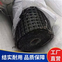 50-100KN fiberglass geogrid asphalt pavement EGA fiberglass geogrid lubrication manufacturer
