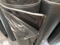 Polymer anti cracking adhesive SBS modified asphalt anti cracking adhesive