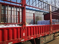 20cm wide road crack prevention sticker in Jingzhou