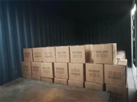 Xianyang wholesale road seam tape Yulin Baoji road seam tape wholesale