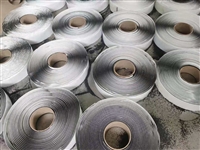 Lianyungang Highway Adhesive Tape Pavement Waterproof Crack Adhesive Supplier