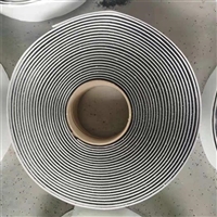 5cm wide adhesive tape road crack sealing strip. Click to enter if you want to know more