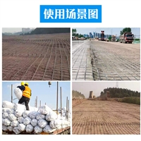 80KN100KN national standard high-strength steel wire mesh, steel wire geogrid manufacturer wholesale