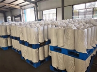 Inner Mongolia Wholesale 25KN Anti Crack Patch Road Surface Repair Anti Crack Patch