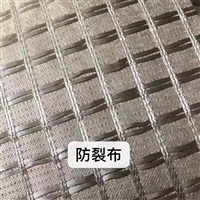 30KN Fiberglass Geogrid 80KN Fiberglass Grid Yingrun Manufacturer Wholesale