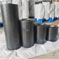 Xizang asphalt interlayer anti crack sticker anti crack reflection anti crack sticker