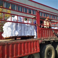 Heilongjiang Road White to Black Anti Crack Patch Manufacturer