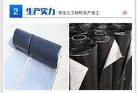 Ningxia Yinchuan Highway Crack Prevention Patch Yingrun Production Crack Prevention Patch Manufacturer