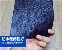 Henan anti cracking sticker manufacturer Xinxiang polymer anti cracking sticker customized production