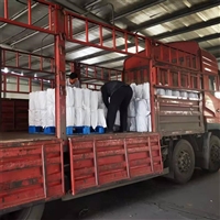 Gansu Road Maintenance Anti Crack Patch 1.2mm Anti Crack Patch Ultra Thin Cover