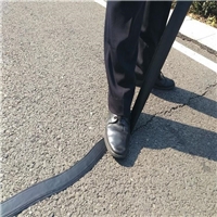 Guangxi concrete pavement joint tape, Nanning sales road joint tape