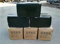Jilin Highway Asphalt Grouting Adhesive Changchun Tonghua Cold type Pavement Sealing Adhesive