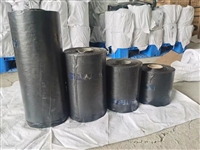 Inner Mongolia pavement crack sealant Baotou highway sealant Chifeng crack repair sealant