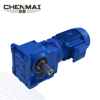 Source factory direct sales B2HH9 gearbox industrial gearbox Chenmai high-power gearbox for sale