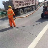 Yingrun 3mm seam tape 4-5cm wide highway crack patch