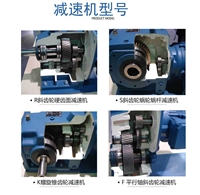 Source factory supplies TSA78 helical gear reducer, Chenmai gear reducer manufacturer direct sales