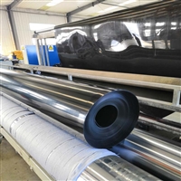 Inner Mongolia geomembrane domestic waste landfill, 1.5HDPE geomembrane