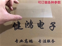 Shenzhen AG Glass Manufacturer