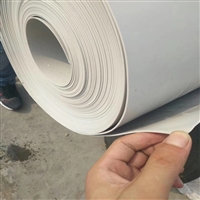 2020 Tunnel EVA Waterproof Board Series Products 1.2mm EVA Waterproof Board/1.5mm EVA Waterproof Board