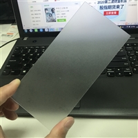 Glass sand processing AG glass manufacturer parameters transmittance 75-80