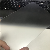 Dongguan Huangjiang frosted processing technology manufacturer AG glass manufacturer direct sales