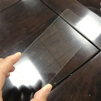 Guangdong Dongguan white glass thinning mobile phone front cover glass thinning wholesale