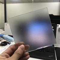 Crystal sand frosted AG glass AG glass manufacturer AG crystal sand glass