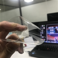 Jianhong ultra-thin 0.1mm tempered glass film with flexible thinning effect on tempered glass