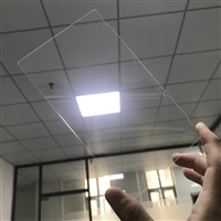 Dongguan Huangjiang Glass Sheet Double Strong Processing Glass Thinning can thin various thicknesses of glass