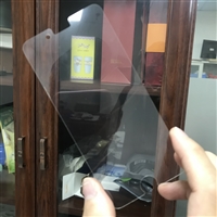 Shanghai Thinning Glass Technology Manufacturer Glass Thinning Jianhong Glass Thinning Sheet Wholesale