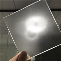 Beijing factory long-term processing switch panel glass AG glass manufacturer Jianhong Electronics AG glass