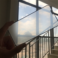 Zhejiang Glass Factory frosted processing mobile phone film AG glass manufacturer can provide samples AG frosted processing