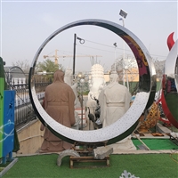 Mirror stainless steel hollow circular sculpture