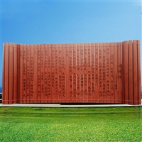 Stainless Steel Bamboo Slips Sculpture and Book Slips Sculpture Production