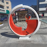 Pedal fountain, bicycle fountain, full of creativity