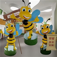 Fiberglass Cartoon Bee Sculpture Little Bee Fiberglass Sculpture