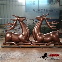 Hengda Real Estate Special Forged Copper Sculpture