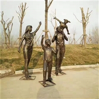 Happy Family Sculpture Family Theme Sculpture