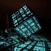 Stainless steel hollow cube sculpture, hollow text cube sculpture