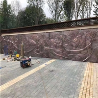 Copper Relief Manufacturer Copper Relief Price