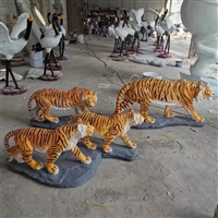 Fiberglass Tiger Sculpture