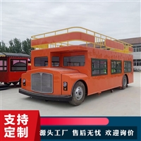 Catering food cart, mobile shop food cart