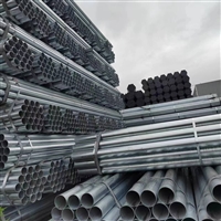 Kunming hot-dip galvanized round pipe manufacturer