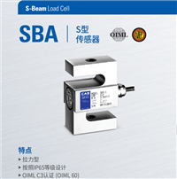 Shanghai Kaishi Weighing Sensor Korean CAS Imported Sensor BSA/MNC/SBA/CC