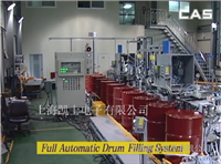 Chemical liquid filling machine IBC ton barrel filling machine Four barrels 200L filling liquid automatic quantitative filling scale CAS Kaishi