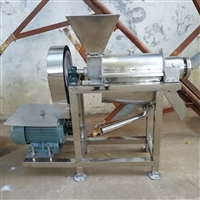 Min'an direct sales large-scale juicer, fruit and vegetable processing pulping machine, press machine, mud making machine manufacturer