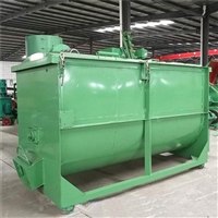 Min'an concrete mixer multifunctional crushing feed mixing machine
