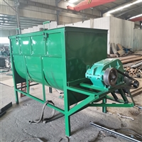 Horizontal dry powder mixer manufacturer paint mixer chicken and duck feed mixer