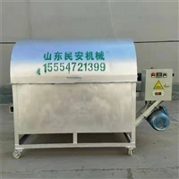 Small and medium-sized electric heating stir fry machine for chili stir fry